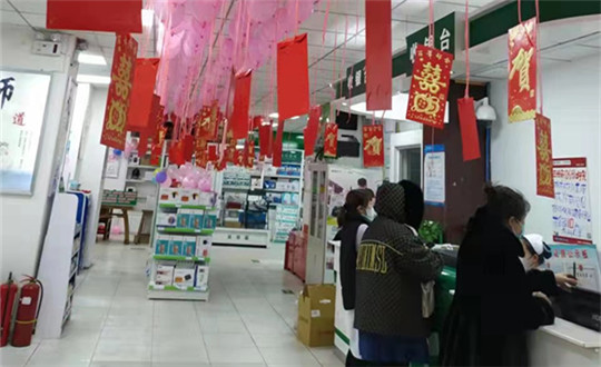 25. 吉深藥店店慶活動(dòng)現(xiàn)場(chǎng)_副本.jpg